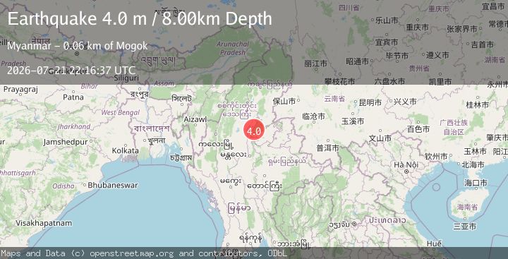 Map of MYANMAR