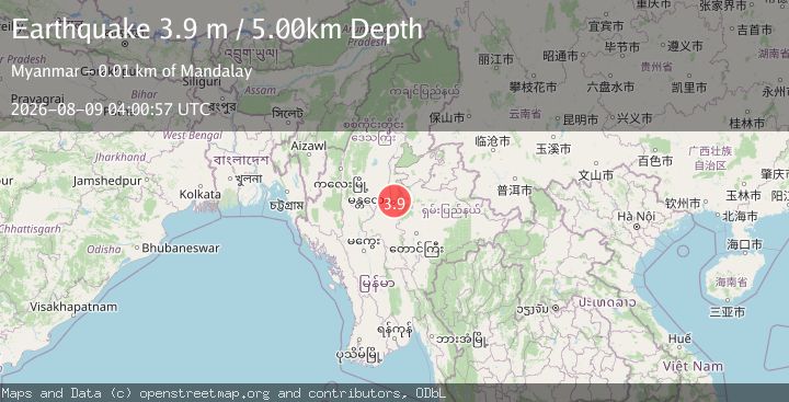 Map of MYANMAR