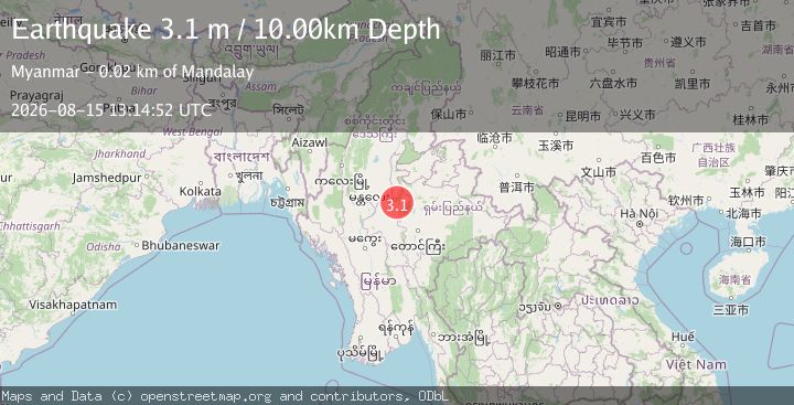 Map of MYANMAR