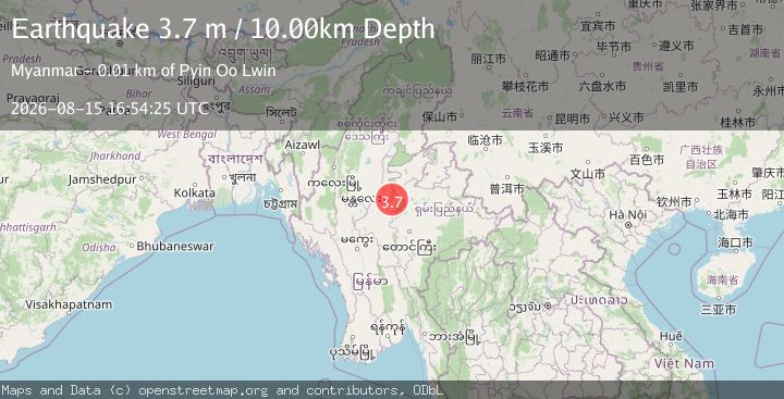 Map of MYANMAR