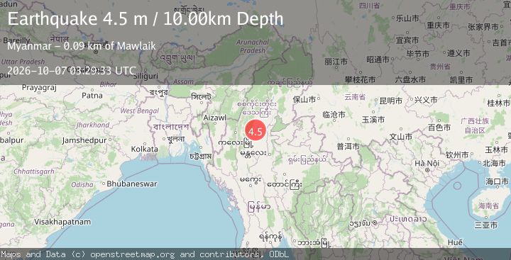 Map of MYANMAR