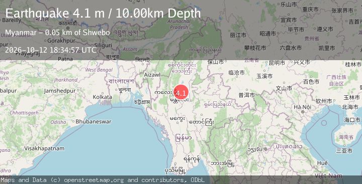 Map of MYANMAR