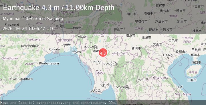 Map of MYANMAR
