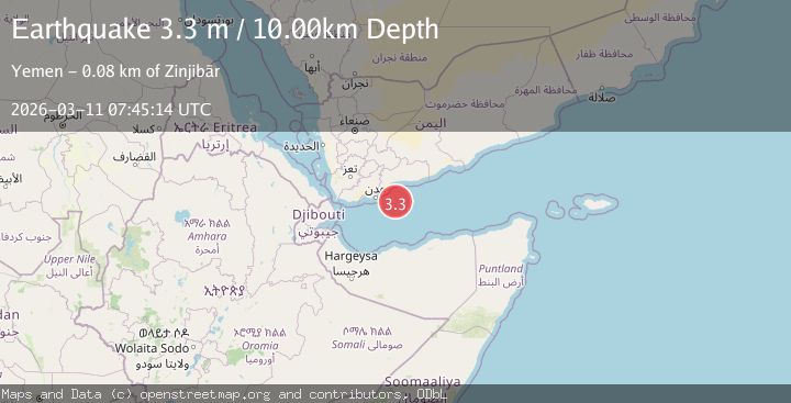 Map of NEAR THE COAST OF YEMEN
