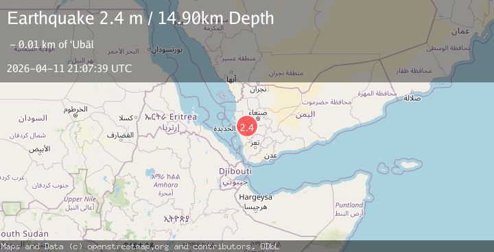 Map of YEMEN