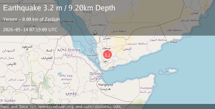 Map of YEMEN