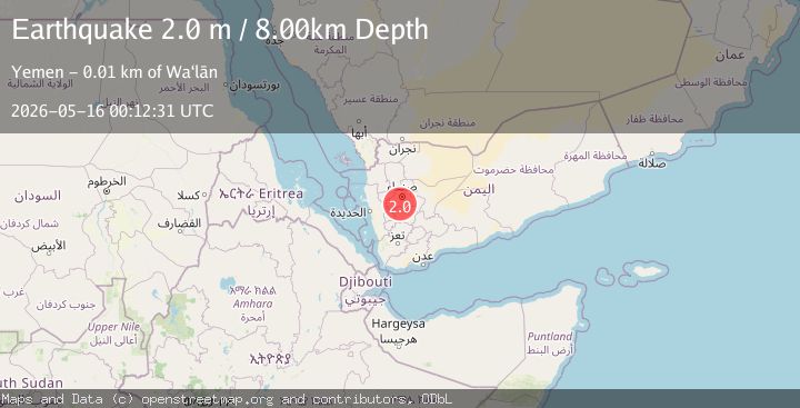 Map of YEMEN