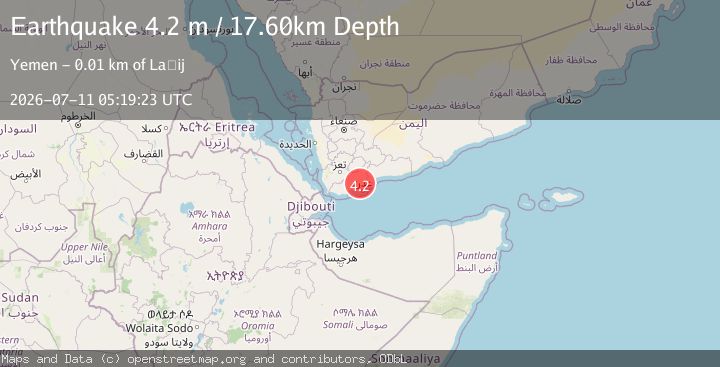 Map of YEMEN