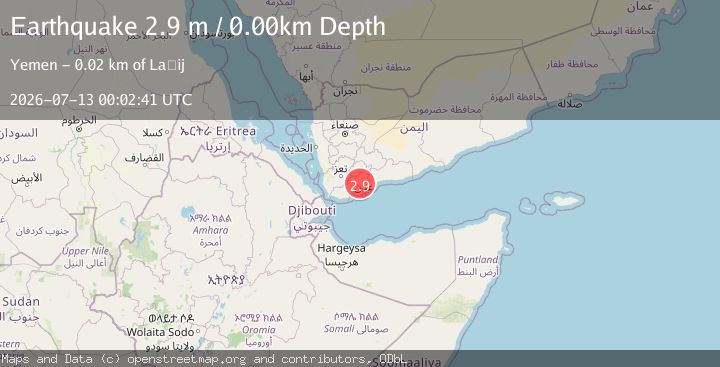 Map of YEMEN