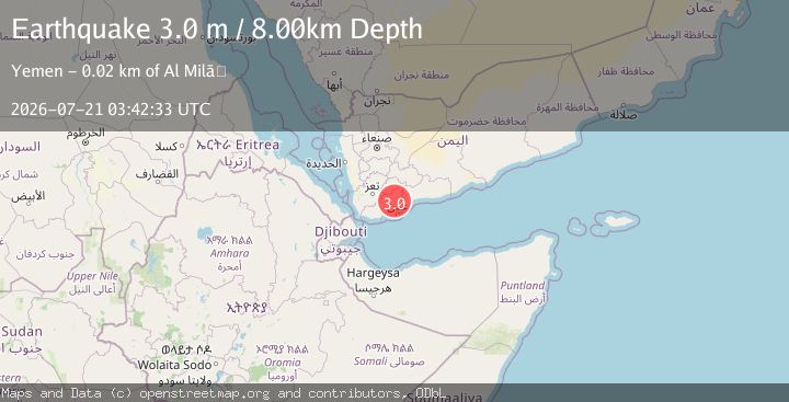 Map of YEMEN