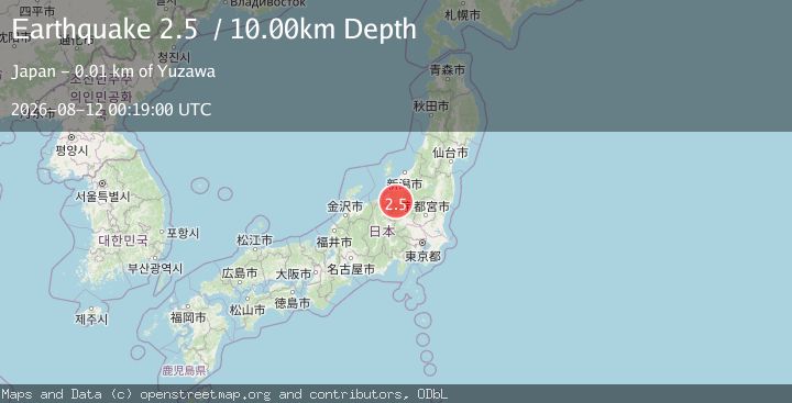 Map of Near West Coast of Honshu, Japan