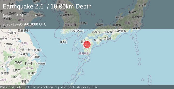 Map of Kyushu, Japan