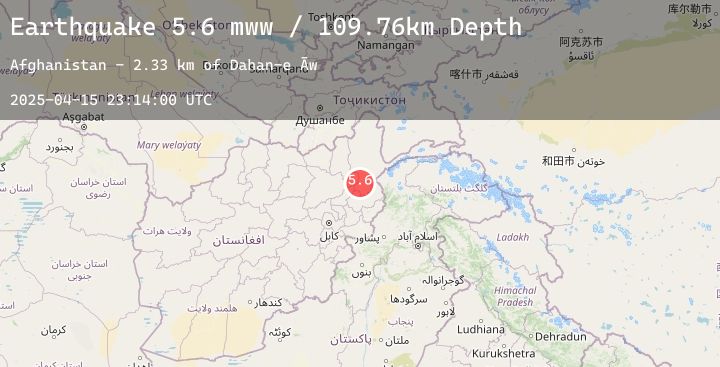 Map of 69 km NNW of Pārūn, Afghanistan