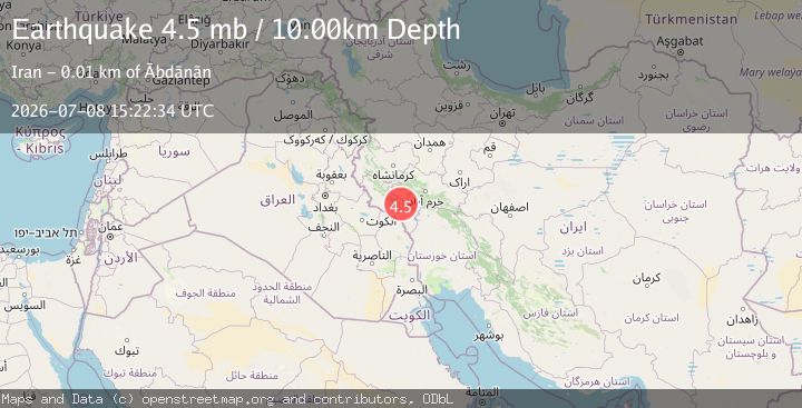 Map of 7 km NNW of Ābdānān, Iran