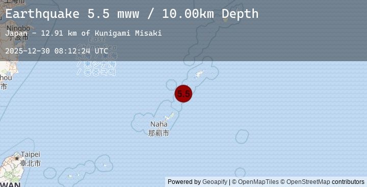 Map of 20 km NNE of Wadomari, Japan