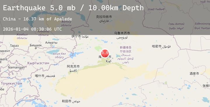 Map of 109 km WNW of Korla, China