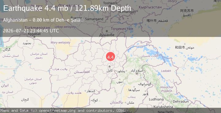 Map of 44 km SSE of Nahrīn, Afghanistan