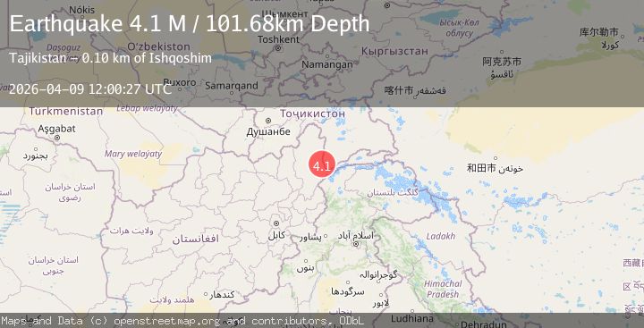 Map of Hindu Kush region, Afghanistan