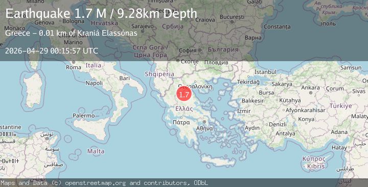 Map of Thessaly Region, Greece