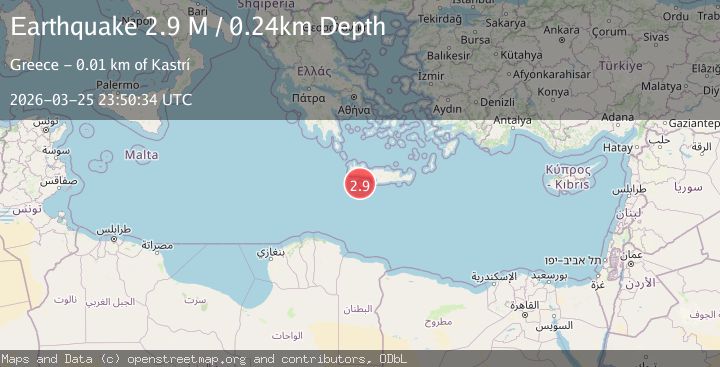 Map of Offshore Crete, Greece