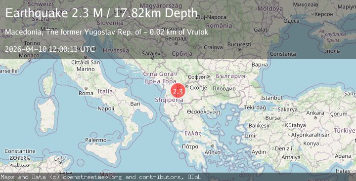 Map of Republic of North Macedonia