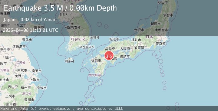 Map of Shikoku, Japan