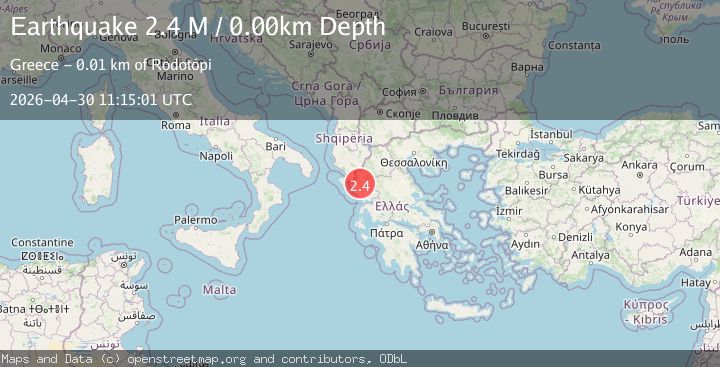 Map of Greece-Albania border region