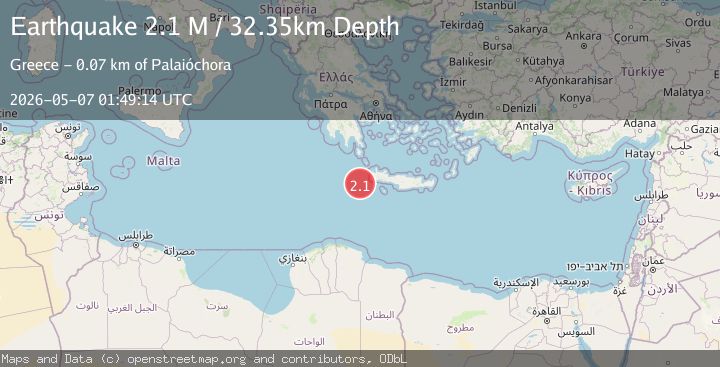 Map of Offshore Crete, Greece