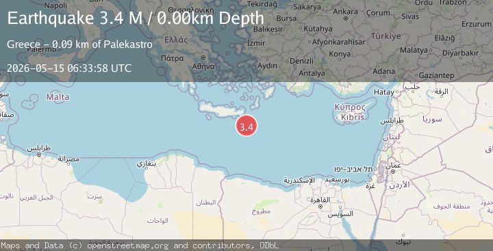 Map of Offshore Crete, Greece