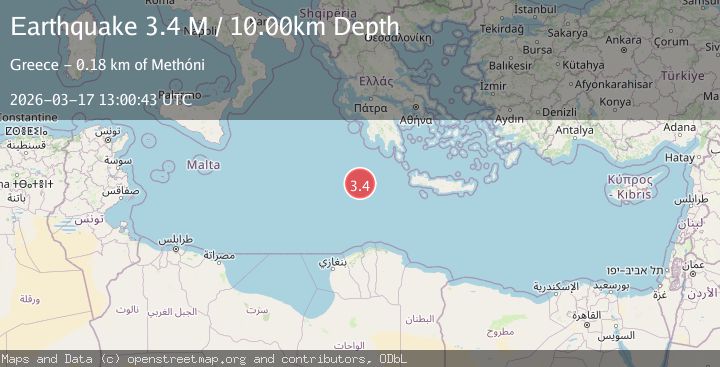 Map of central Mediterranean Sea