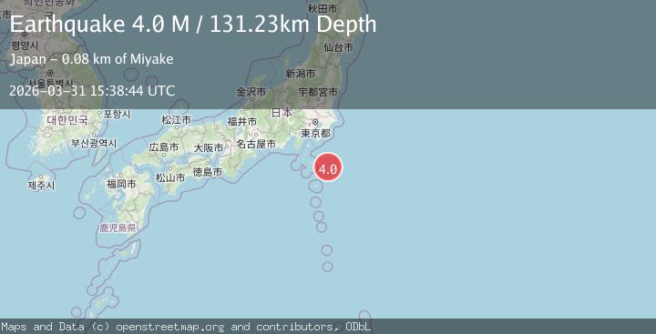 Map of Izu Islands, Japan region