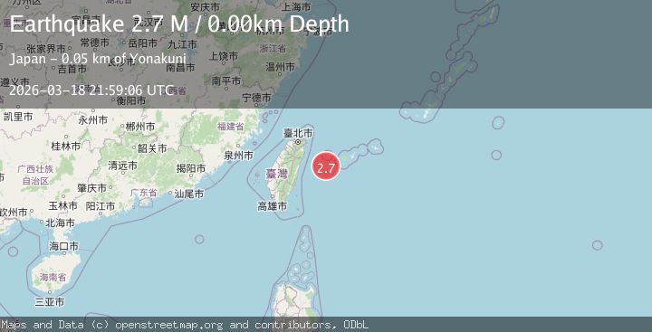 Map of Taiwan region