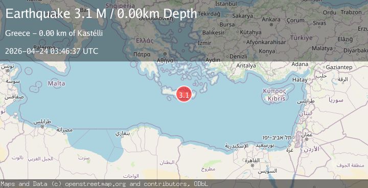 Map of Offshore Crete, Greece