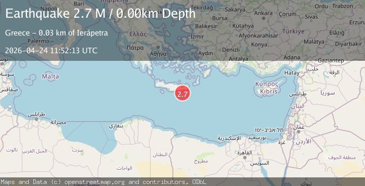 Map of Offshore Crete, Greece