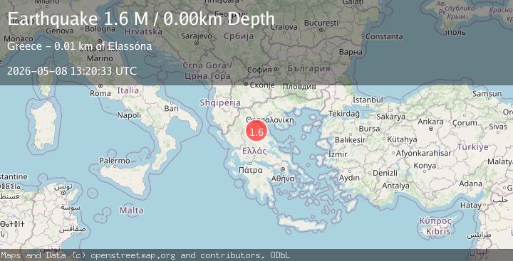 Map of Thessaly Region, Greece