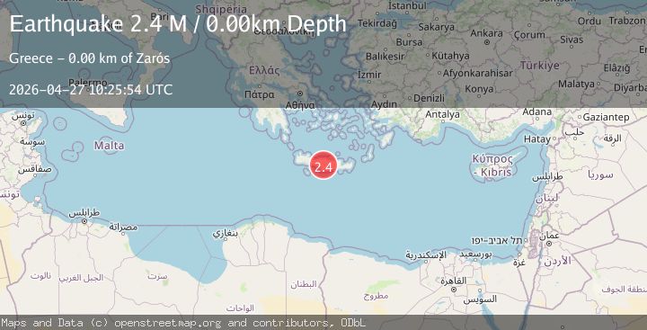 Map of Offshore Crete, Greece