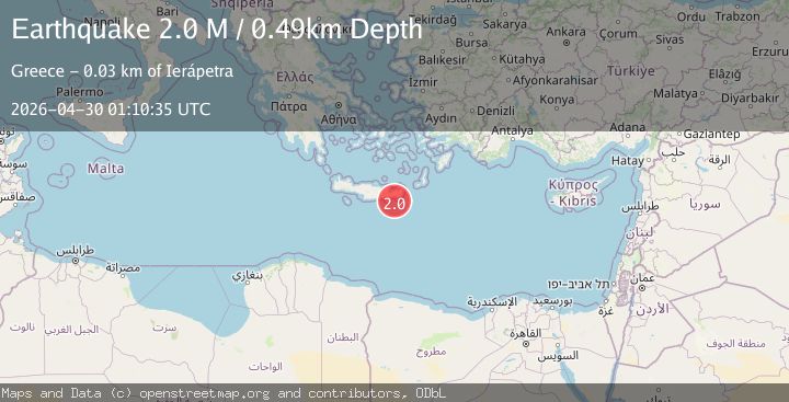 Map of Offshore Crete, Greece