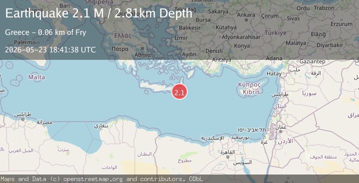Map of Offshore Crete, Greece