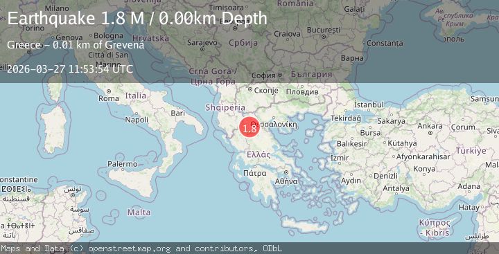 Map of West Macedonia Region, Greece