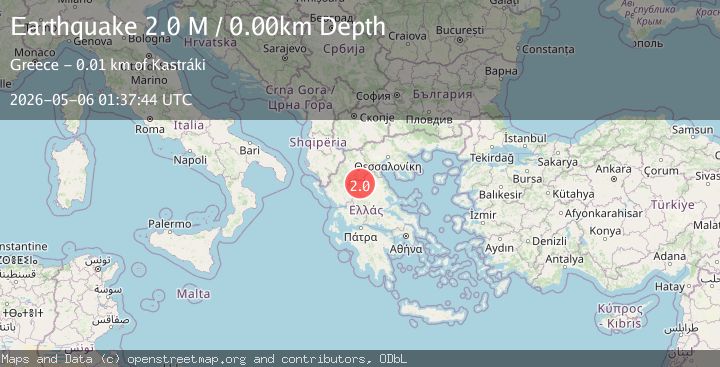 Map of Thessaly Region, Greece