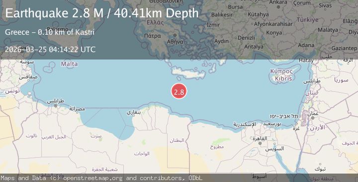 Map of central Mediterranean Sea