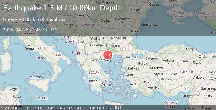 Map of East Macedonia and Thrace Region, Greece