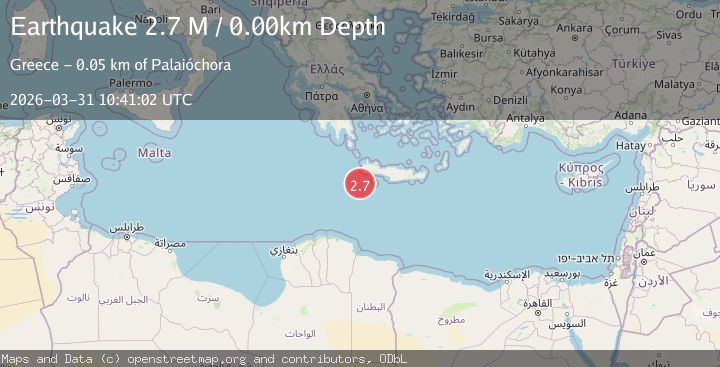 Map of Offshore Crete, Greece