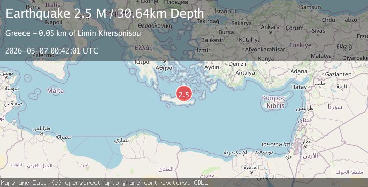 Map of Offshore Crete, Greece