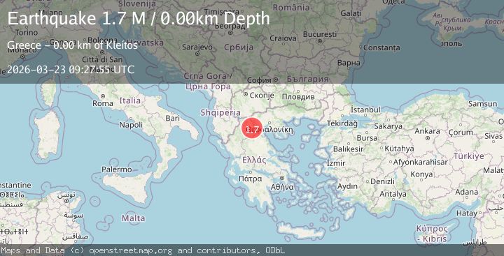 Map of West Macedonia Region, Greece