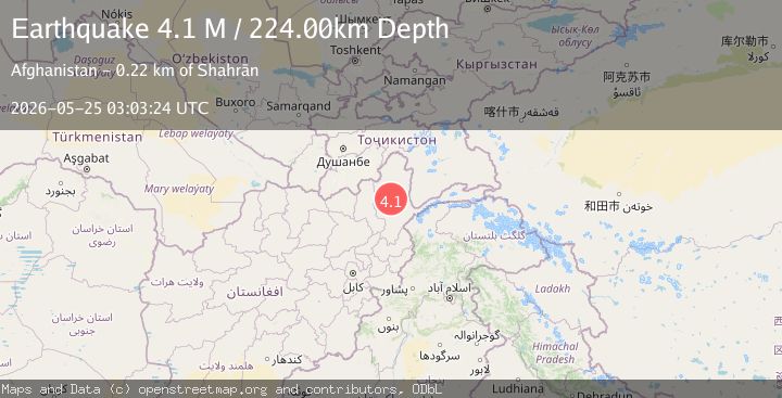 Map of Hindu Kush region, Afghanistan
