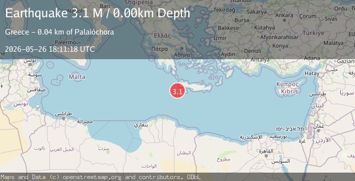 Map of Offshore Crete, Greece