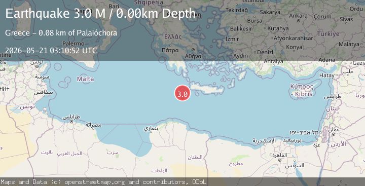 Map of central Mediterranean Sea