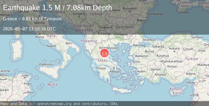 Map of Thessaly Region, Greece