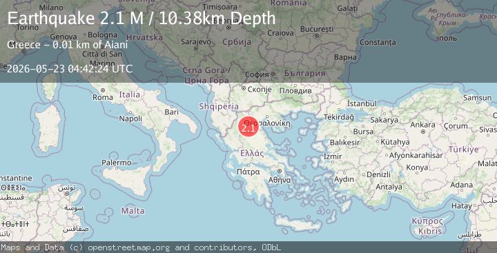 Map of West Macedonia Region, Greece